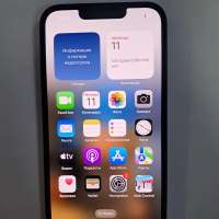 Apple iPhone 13 128GB