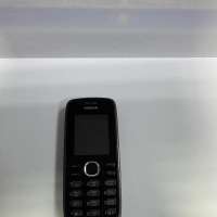 Nokia 112 (RM-837) Duos