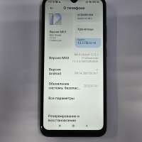 Xiaomi Redmi 9C NFC 2/32GB (M2006C3MNG) Duos