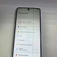 TECNO Camon 19 Pro 8/128GB (CI8n) Duos