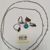 Лом или горсть серебро 925 14,10g, вес изделия 15.1g