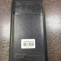 Китайский внешний аккумулятор 30000 mAh