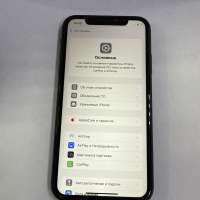 Apple iPhone 11 128GB