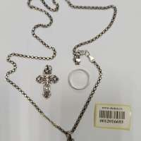 Лом или горсть серебро 925 12,52g, вес изделия 12.63g