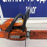 Husqvarna 120 Mark II