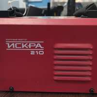 Искра 210