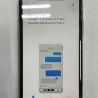 Apple iPhone 11 128GB