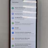 Samsung Galaxy A02 2/32GB (A022G) Duos