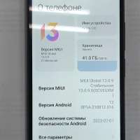 Xiaomi Redmi 12C 4/128GB (2212ARNC4L) Duos