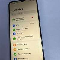 Realme C63 6/128GB (RMX3939) Duos