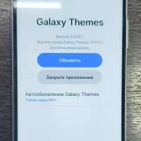 Samsung Galaxy A06 4/64GB (A065F) Duos