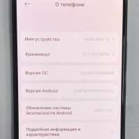 Xiaomi Redmi Note 14 8/256GB (24117RN76O) Duos