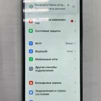 Xiaomi Redmi 14C 8/256GB (2409BRN2CY) Duos