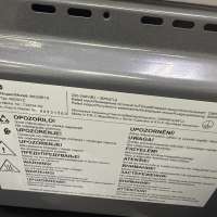 Gorenje MO20E1S