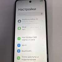 Infinix Smart 10 Plus 8/128GB (X6725C) Duos