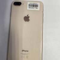 Apple iPhone 8 Plus 64GB
