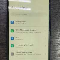 TECNO Spark 8C (KG5n) Duos