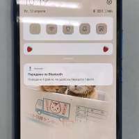 Xiaomi Redmi 9C NFC 3/64GB (M2006C3MNG) Duos