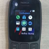 Nokia 106 (TA-1114) Duos
