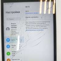 Huawei MatePad T8 32GB (KOB2-L09) (с SIM)
