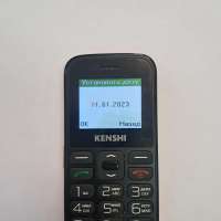 KENSHI SM231 Duos