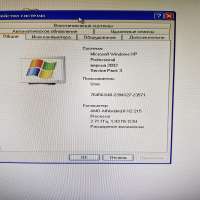 Сборка AMD Athlon II X2 215, GeForce 6150 SE, DDR2 2GB, HDD 320GB