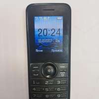 Philips E106 Duos