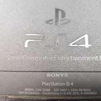 Sony PlayStation 4 1TB (CUH-1208B)