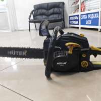 Huter BS-52