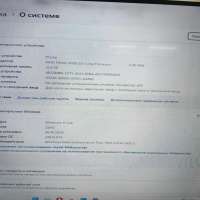 Сборка FX-6100, GTX 1650, RAM 12GB, HDD 1TB+SSD 512GB+256GB