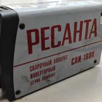 РЕСАНТА САИ 160К