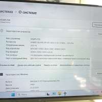 Сборка E5-2660 v3, RX 580 2048SP, RAM 24GB, SSD 256GB+SSD 500GB