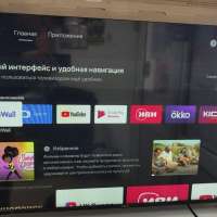 Xiaomi Mi TV A2 43 (L43M8-AFRU)