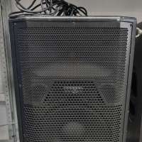 Eurosound BBR-112AP