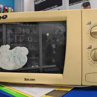 Rolsen MS1770MN