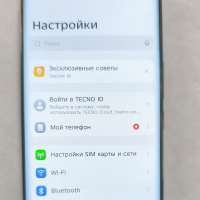 TECNO Camon 30S Pro 8/256GB (CLA6) Duos