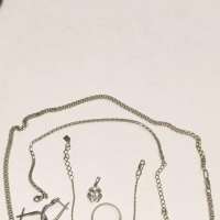 Лом или горсть серебро 925 20,90g, вес изделия 24.56g