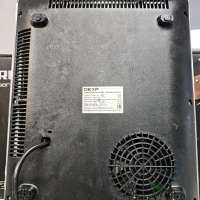 DEXP IRC-2000