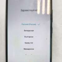 Honor 8C 3/32GB (BKK-L21) Duos