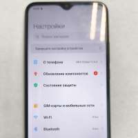 Xiaomi Redmi 9 NFC 3/32GB (M2004J19AG) Duos