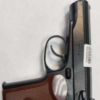 BORNER PM-X (с 18 лет)