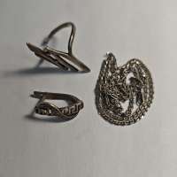 Лом или горсть серебро 925 7,51g, вес изделия 7.63g