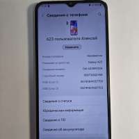 Samsung Galaxy A23 4/64GB (A235F) Duos