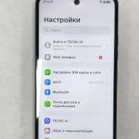 TECNO Spark 40C 8/256GB (KM4k) Duos