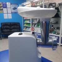 Home-Element HE-MG605A