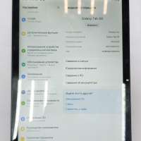 Samsung Galaxy Tab A8 128GB (SM-X205) (с SIM)