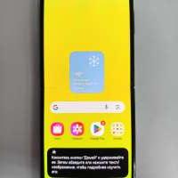 Samsung Galaxy Z Flip 4 8/128GB (F7210)