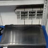 Масса-К МК-15.2-А21