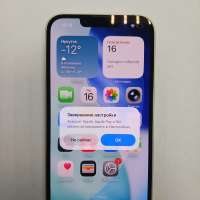 Apple iPhone 13 128GB