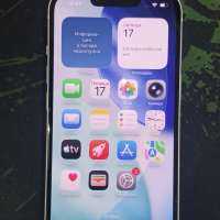 Apple iPhone 13 256GB